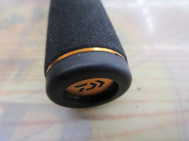 リベリオン 741ML+FS