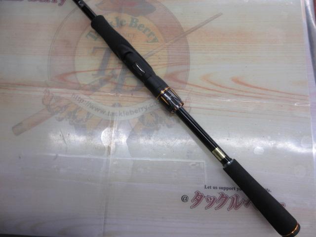 リベリオン 741ML+FS