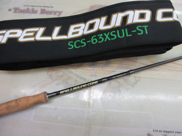 スペルバウンド コア SCS-63XSUL-ST
