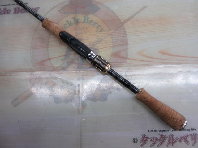 エアエッジ 641L/MLS-ST・E