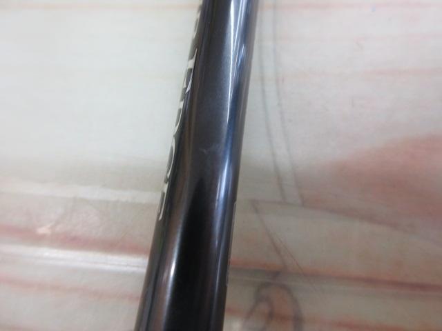 エアエッジ 641L/MLS-ST・E