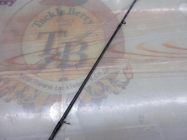 エアエッジ 641L/MLS-ST・E