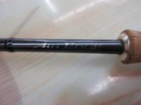 エアエッジ 641L/MLS-ST・E