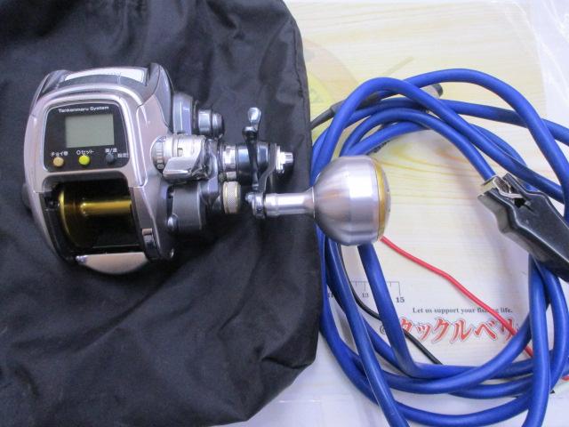 11フォースマスター 1000MK