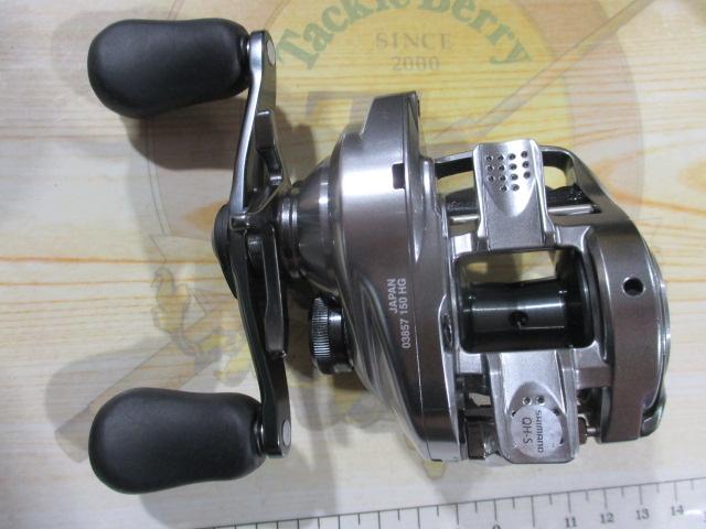 18バンタムMGL HG RH