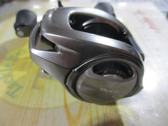 18バンタムMGL HG RH