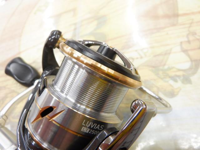 20ルビアス LT2500