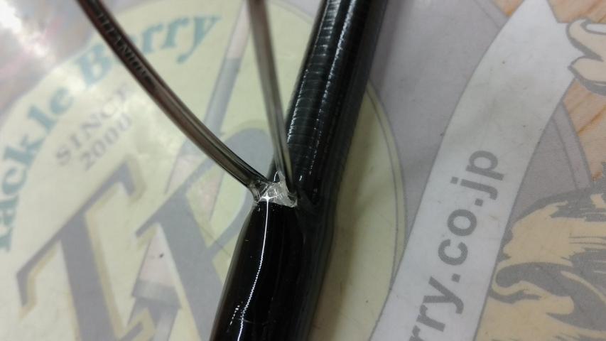 セブンセンスTR MSS-1052-TR モンスターサーフ