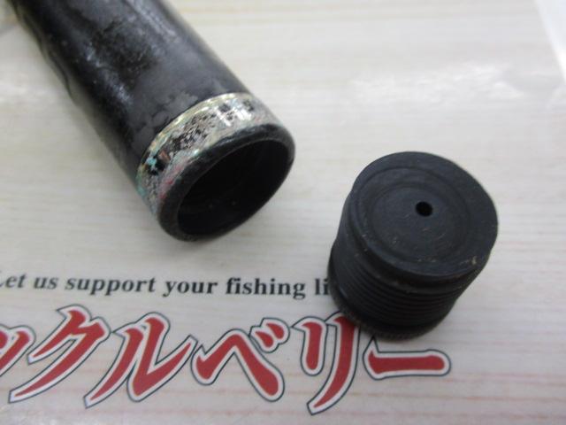 がま磯チヌ競技スペシャルⅡ 1.25-50