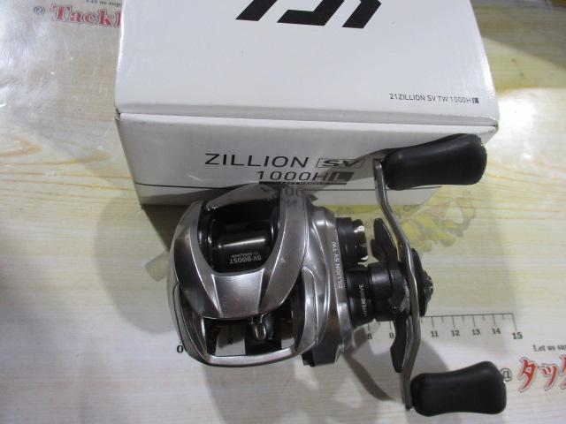 21ジリオン SV TW 1000HL｜＠ベリーネット 日本最大新品中古釣具WEB