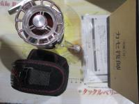 カセ筏師 THEアスリートラガー P70-SR(右)