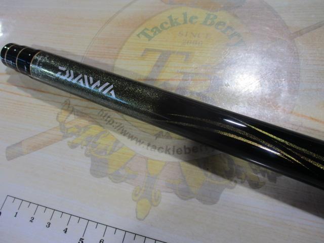 春渓 硬調52M・V