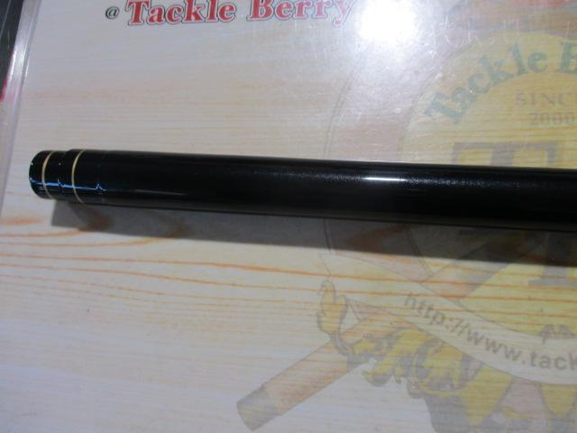 春渓 硬調52M・V