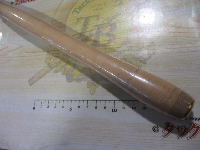 エキスパートテンカラ LT39