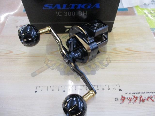 21ソルティガIC 300-DH｜＠ベリーネット 日本最大新品中古釣具WEBショップ