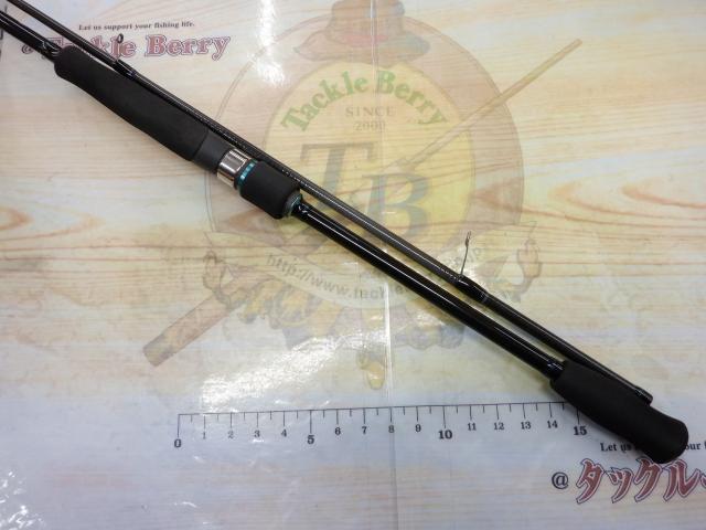 エメラルダスX 86ML