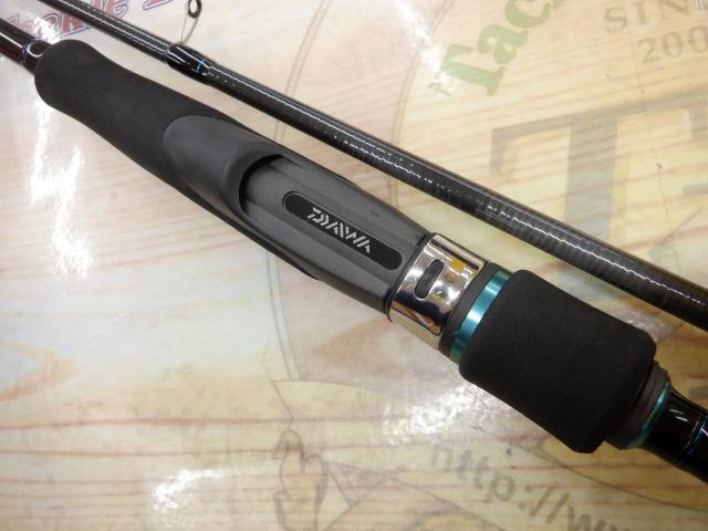 エメラルダスX 86ML｜＠ベリーネット 日本最大新品中古釣具WEBショップ