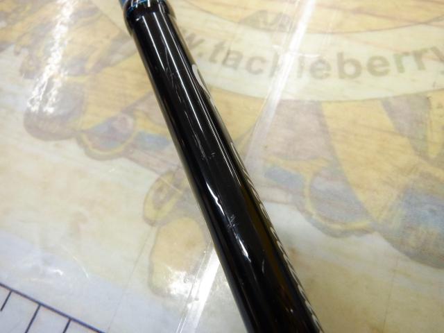 エメラルダスX 86ML