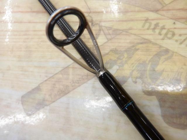 エメラルダスX 86ML