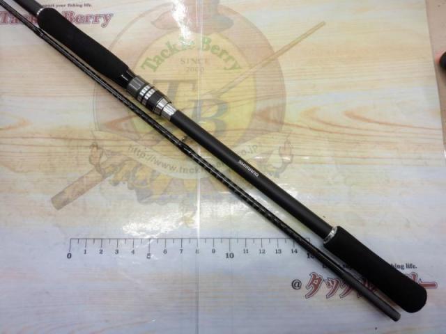 ハードロッカーBB S92MH