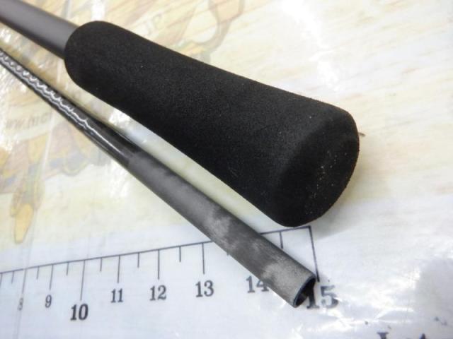 ハードロッカーBB S92MH