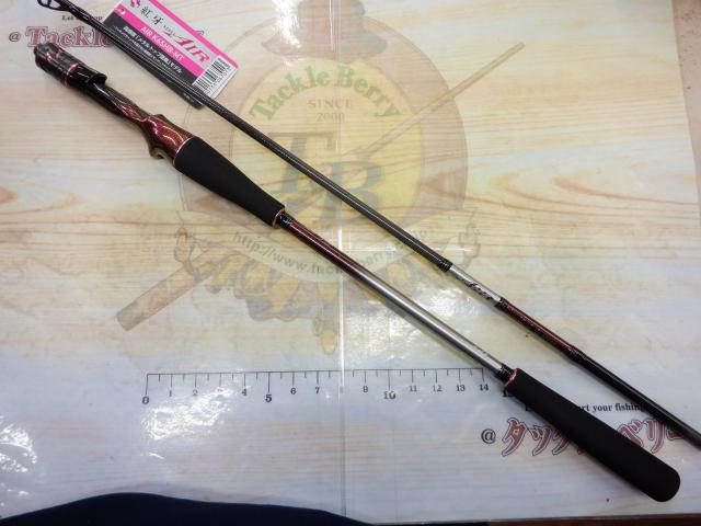 紅牙エア K65HB-METAL・N