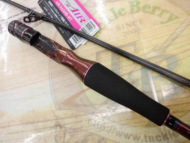 紅牙エア K65HB-METAL・N