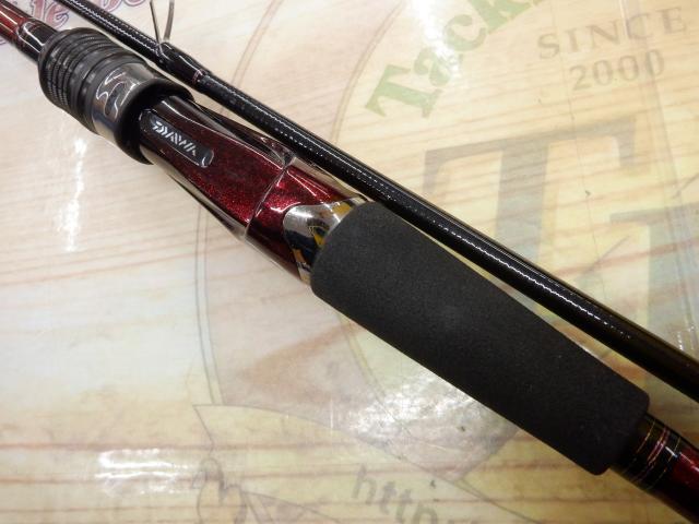 紅牙テンヤゲームMX MH-235MT・R