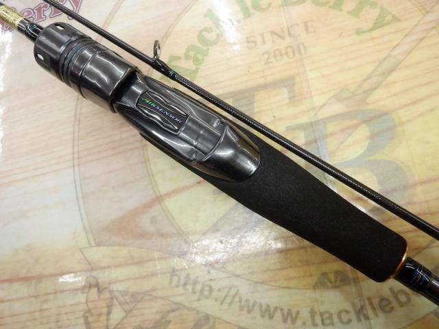 エメラルダスEX BOAT 511LS-SMT・W