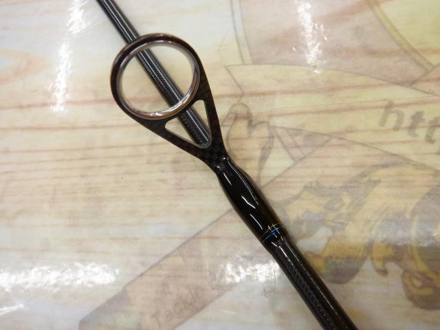 エメラルダスEX BOAT 511LS-SMT・W