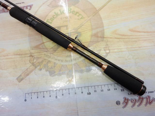 モンキースティックスペシャル 84シャドー