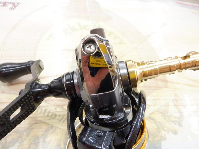 17エクセラー 2506H-DH