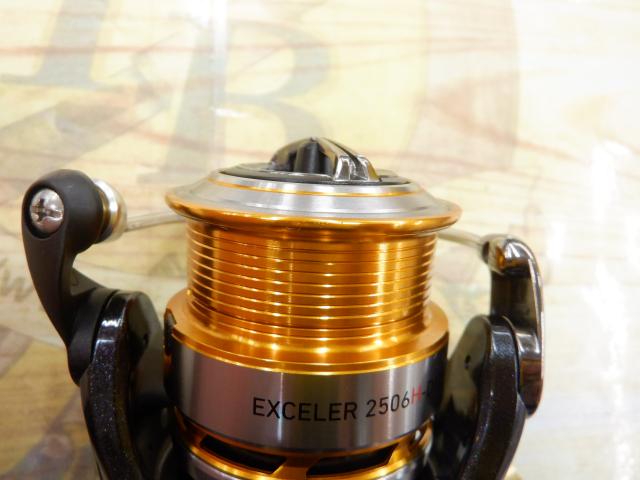 17エクセラー 2506H-DH