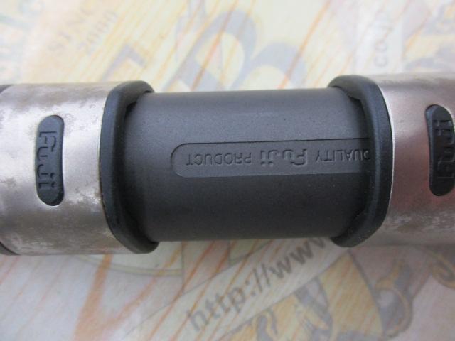 パワーフォースシーロード磯Ⅱ遠投4-53