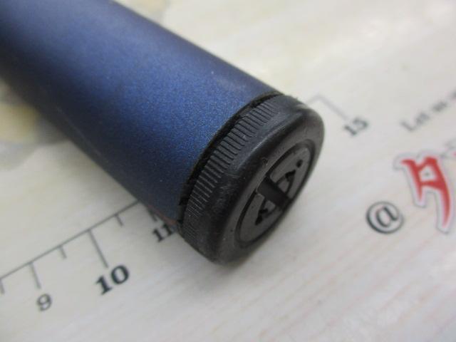 パワーフォースシーロード磯Ⅱ遠投4-53