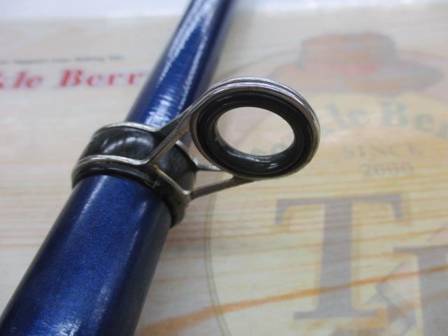 パワーフォースシーロード磯Ⅱ遠投4-53