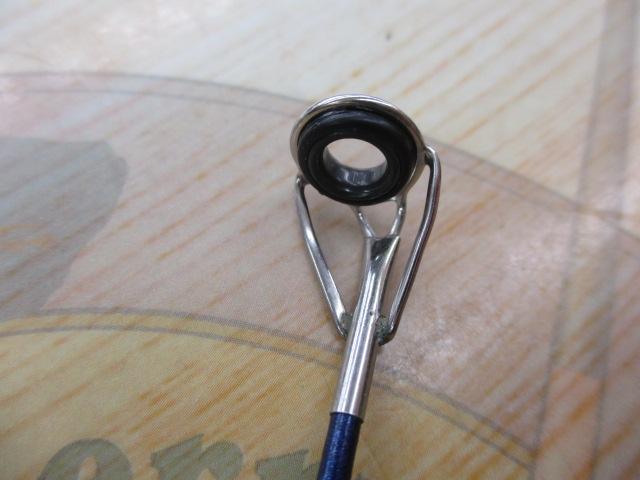 パワーフォースシーロード磯Ⅱ遠投4-53