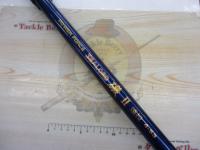 パワーフォースシーロード磯Ⅱ遠投4-53