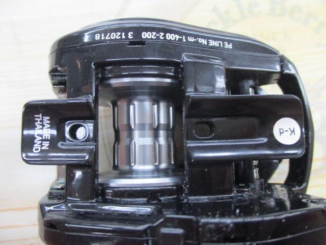 21ティエラ A IC 150HL-DH