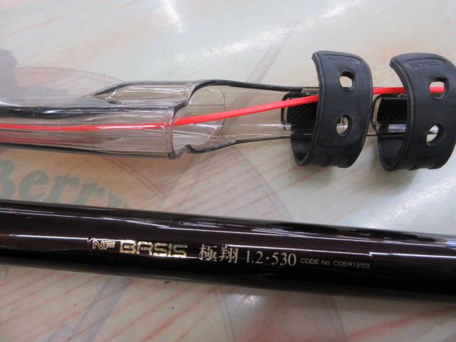NF BASIS ベイシス 極翔 2-530 NFベイシス極翔 1.2-530｜＠ベリーネット 日本最大新品中古釣具WEBショップ