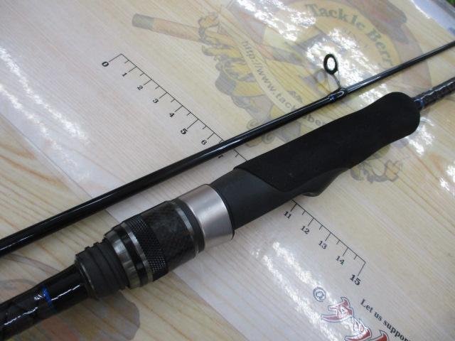 クレイジーボートシーバス S632ML