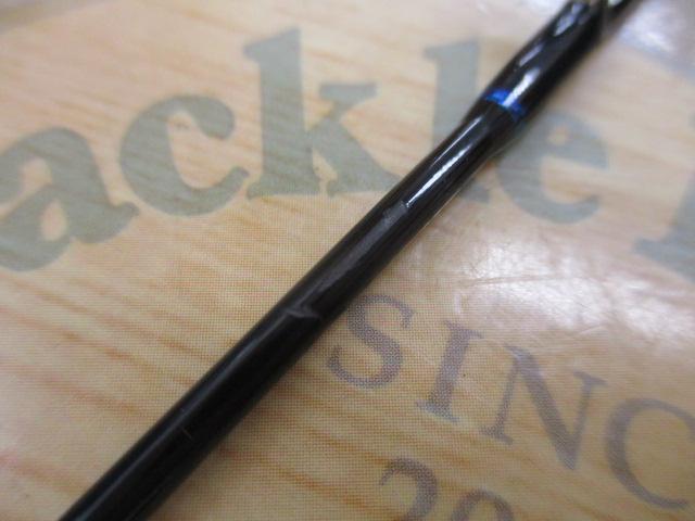 クレイジーボートシーバス S632ML