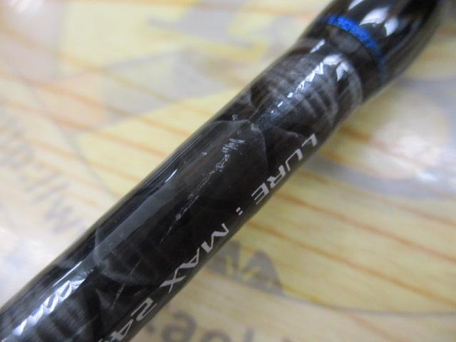 クレイジーボートシーバス S632ML