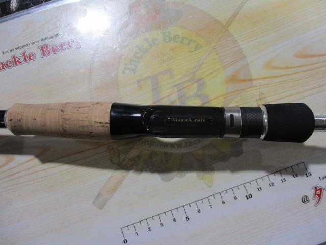 バスパラ BPC-69MH