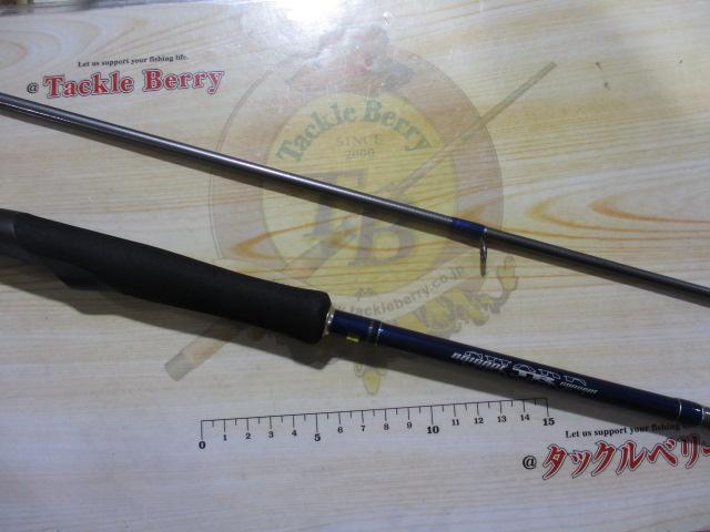 ブリゲイドTRコンセプトショア BTS93M