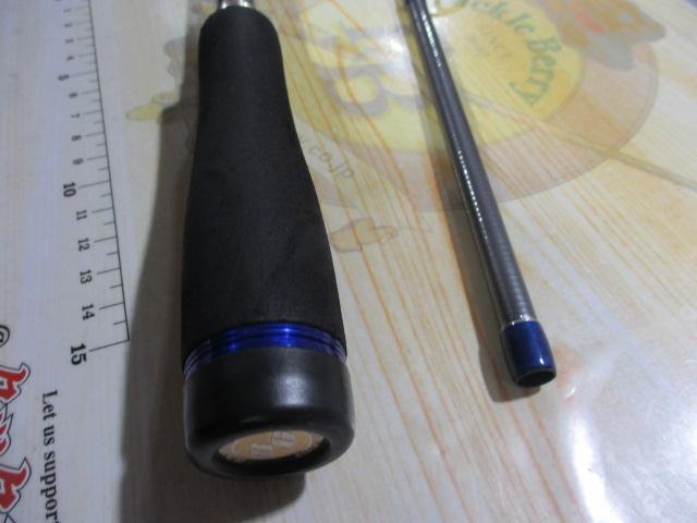 ブリゲイドTRコンセプトショア BTS93M