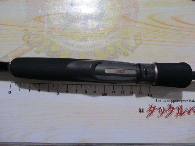 アーカードシェルフ ASS-692HFCO