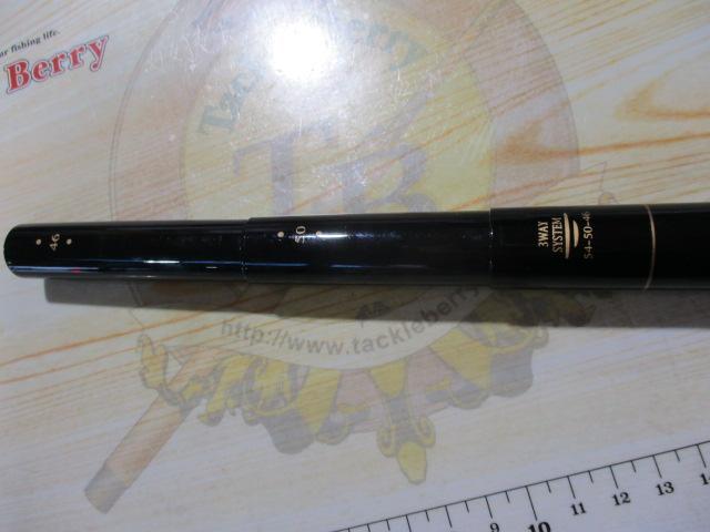 エアステージ3WAY渓技 硬調54