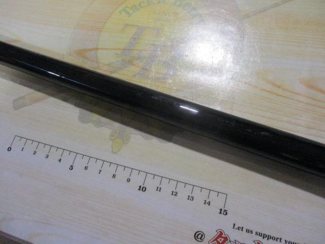 エアステージ3WAY渓技 硬調54