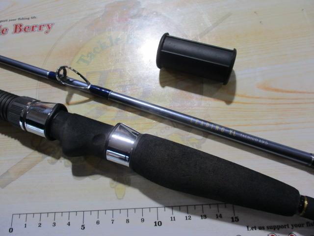 リーディング-XL タチウオ 195